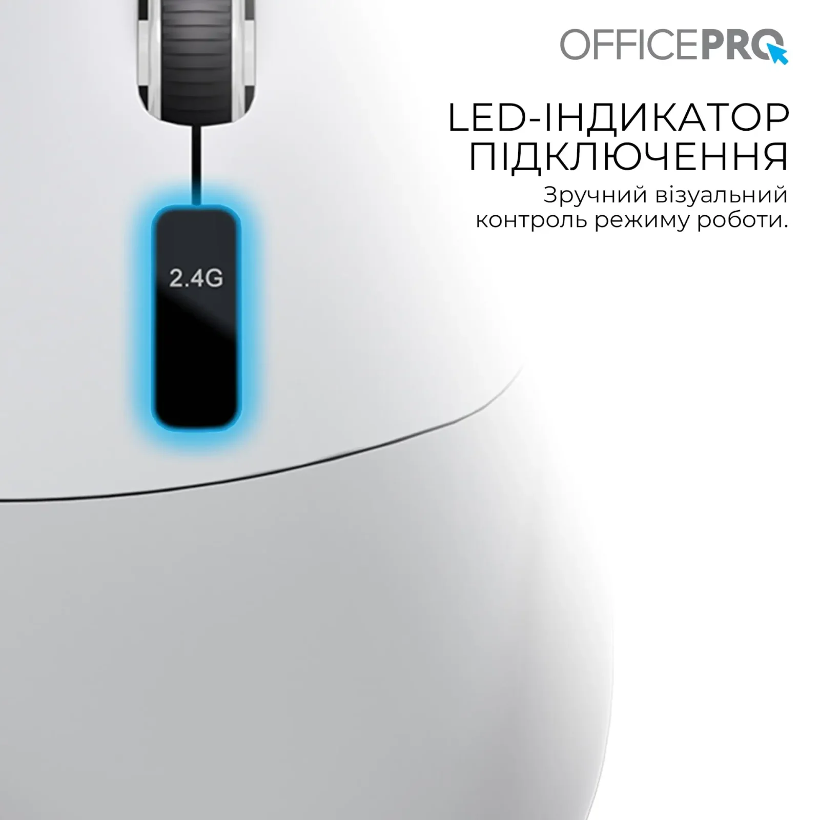 Миша бездротова OfficePro M398G Gray UA