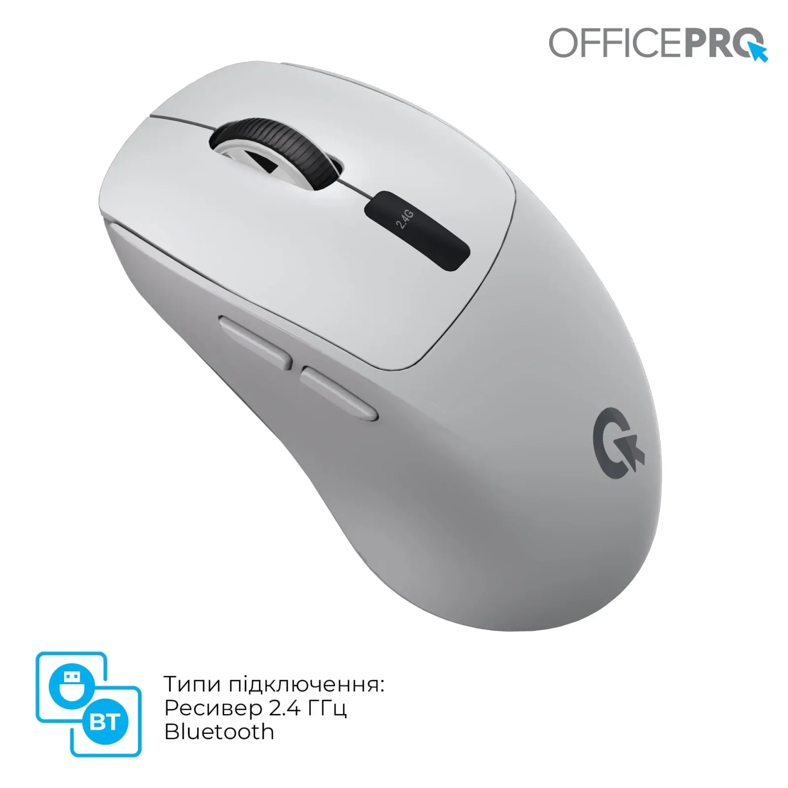 Миша бездротова OfficePro M398G Gray UA