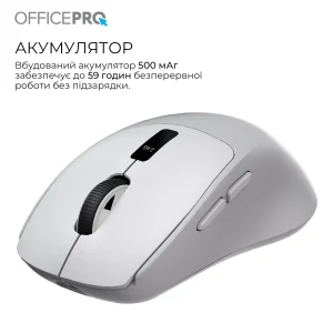 Миша бездротова OfficePro M398G Gray UA