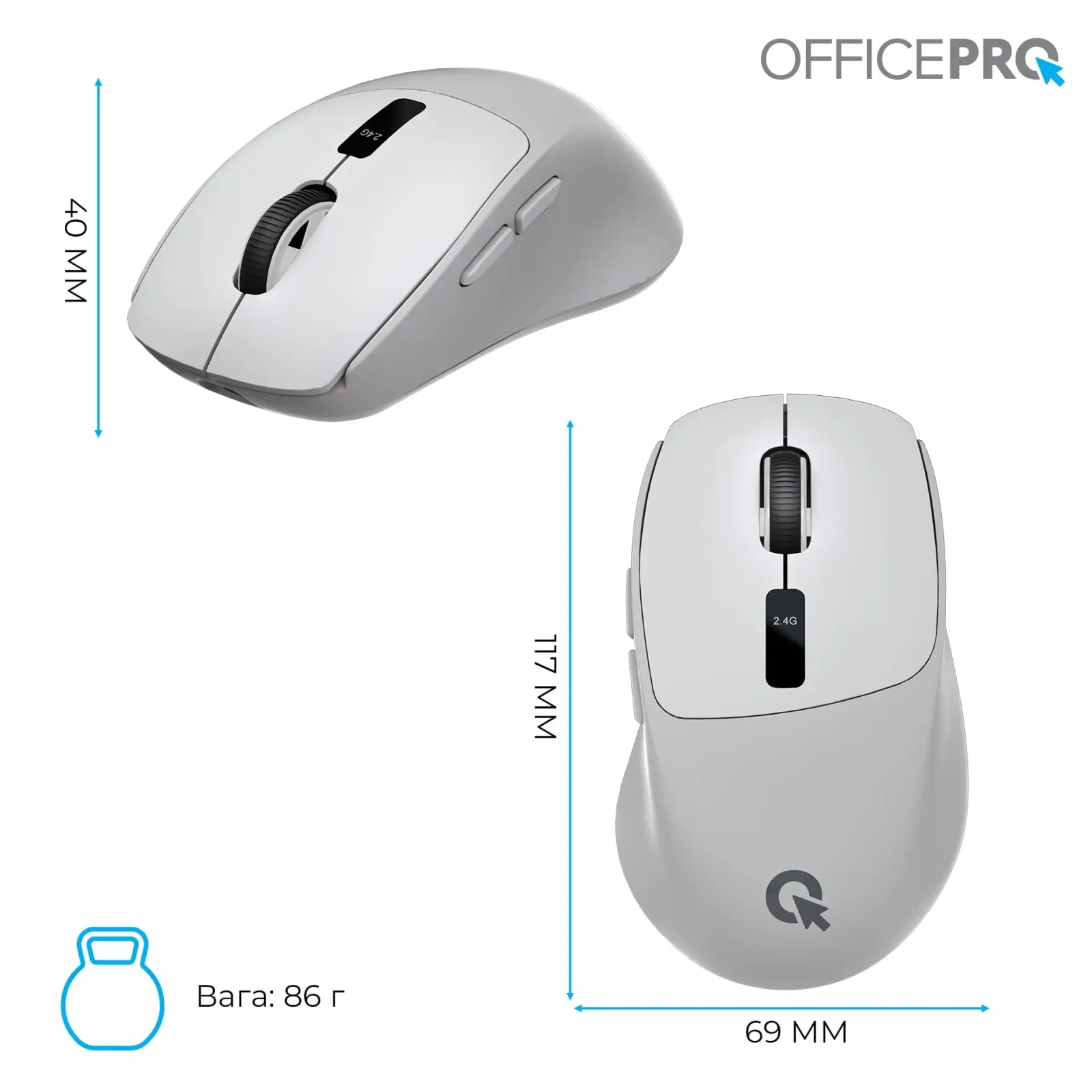 Миша бездротова OfficePro M398G Gray UA
