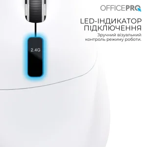 Мышь беспроводная OfficePro M398W White UA