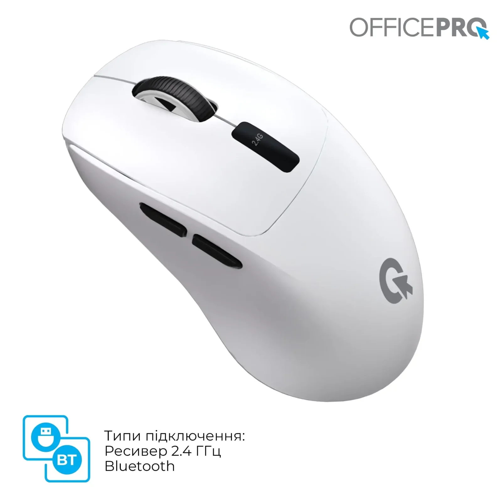 Мышь беспроводная OfficePro M398W White UA