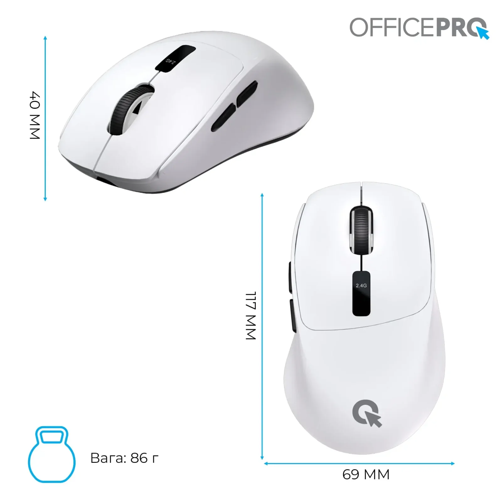 Мышь беспроводная OfficePro M398W White UA