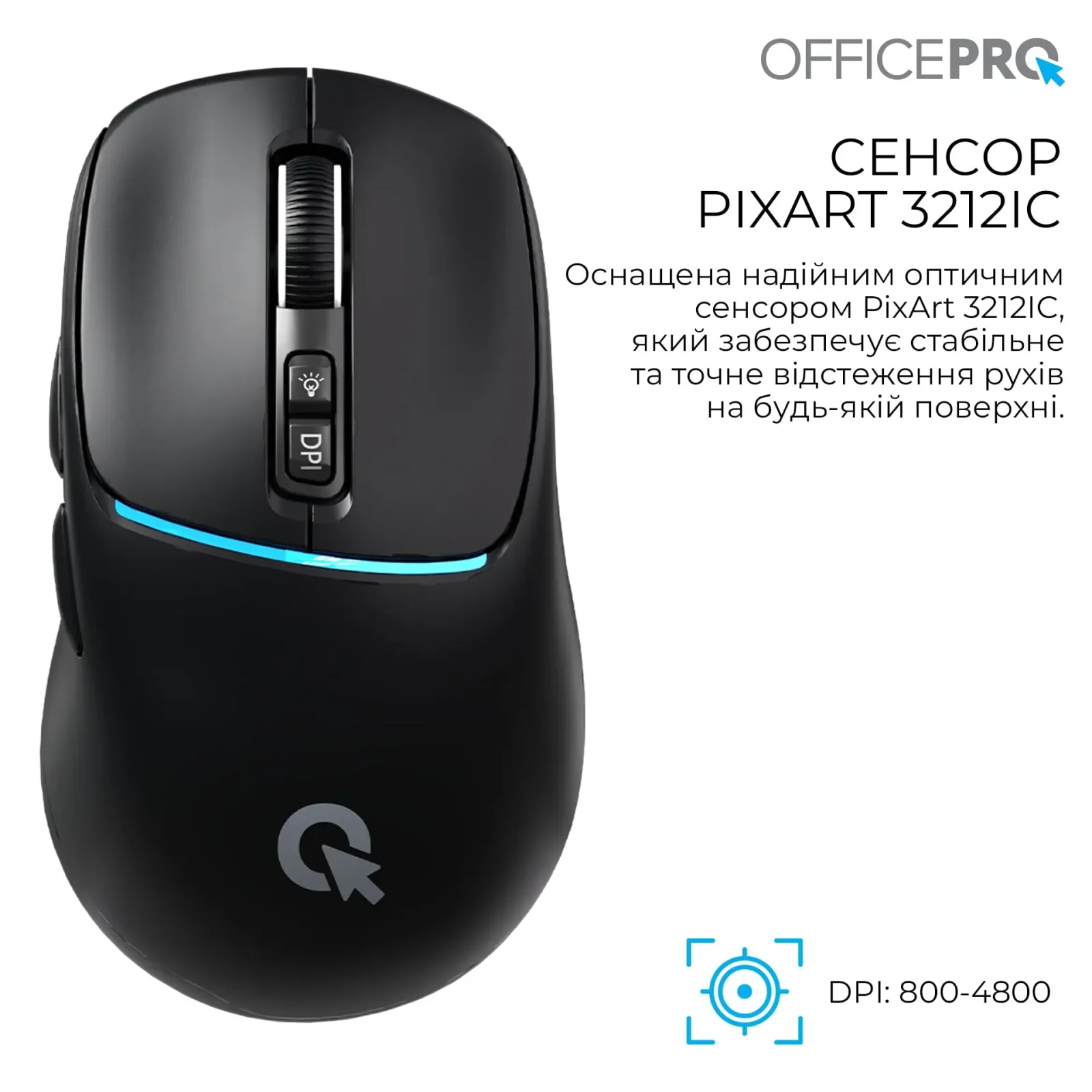 Мышь беспроводная OfficePro M468B Black UA