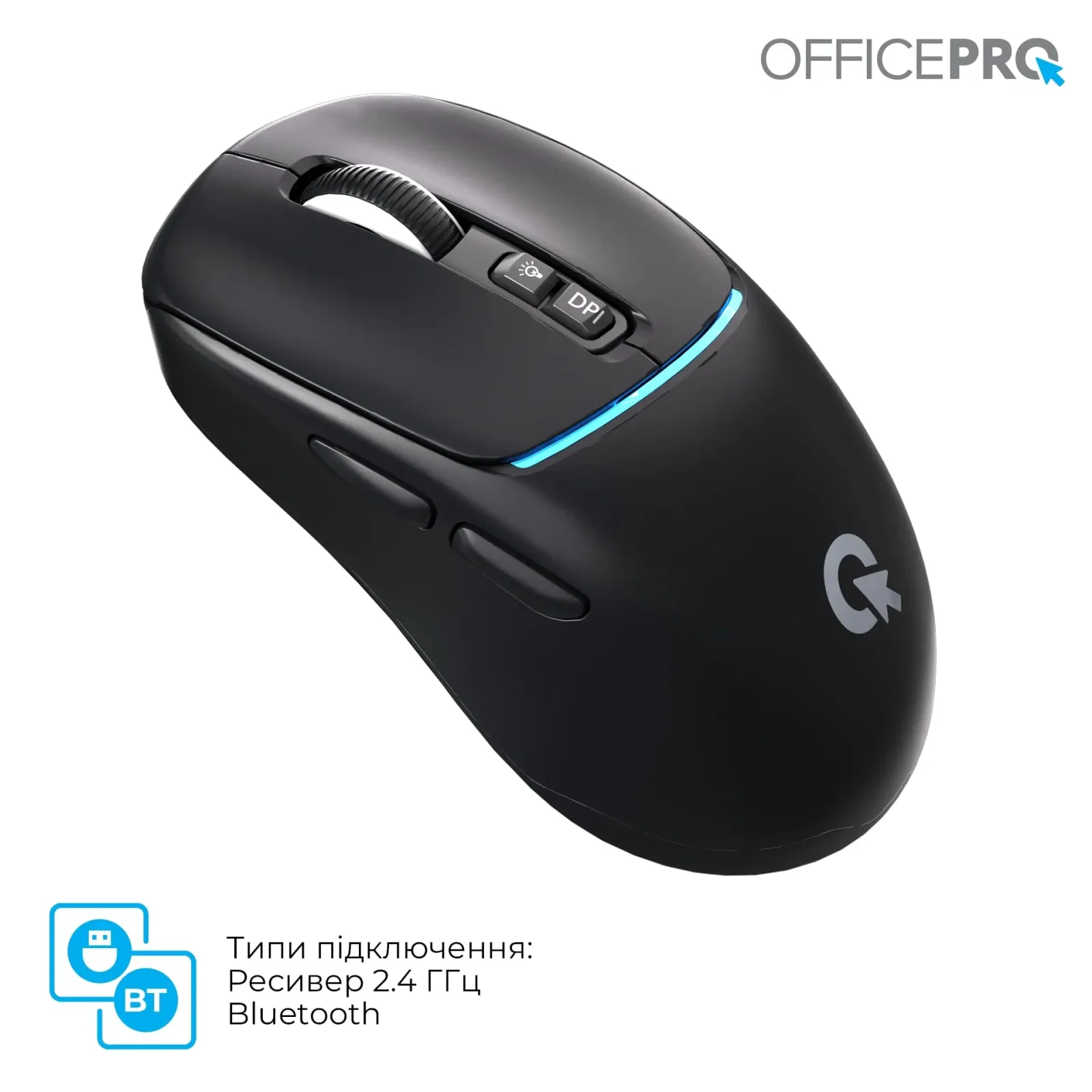 Мышь беспроводная OfficePro M468B Black UA