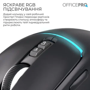 Мышь беспроводная OfficePro M468B Black UA
