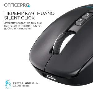 Мышь беспроводная OfficePro M468B Black UA