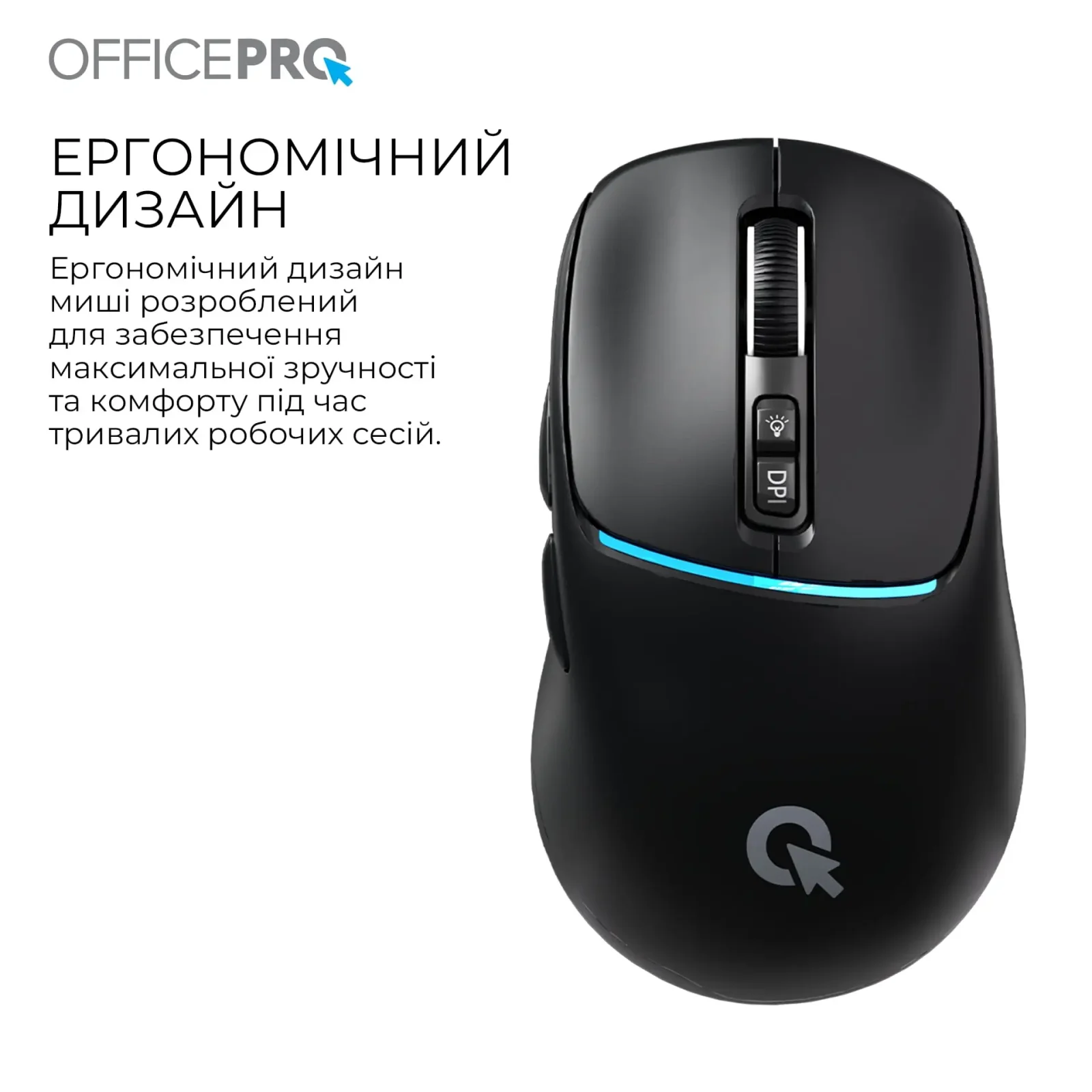 Мышь беспроводная OfficePro M468B Black UA