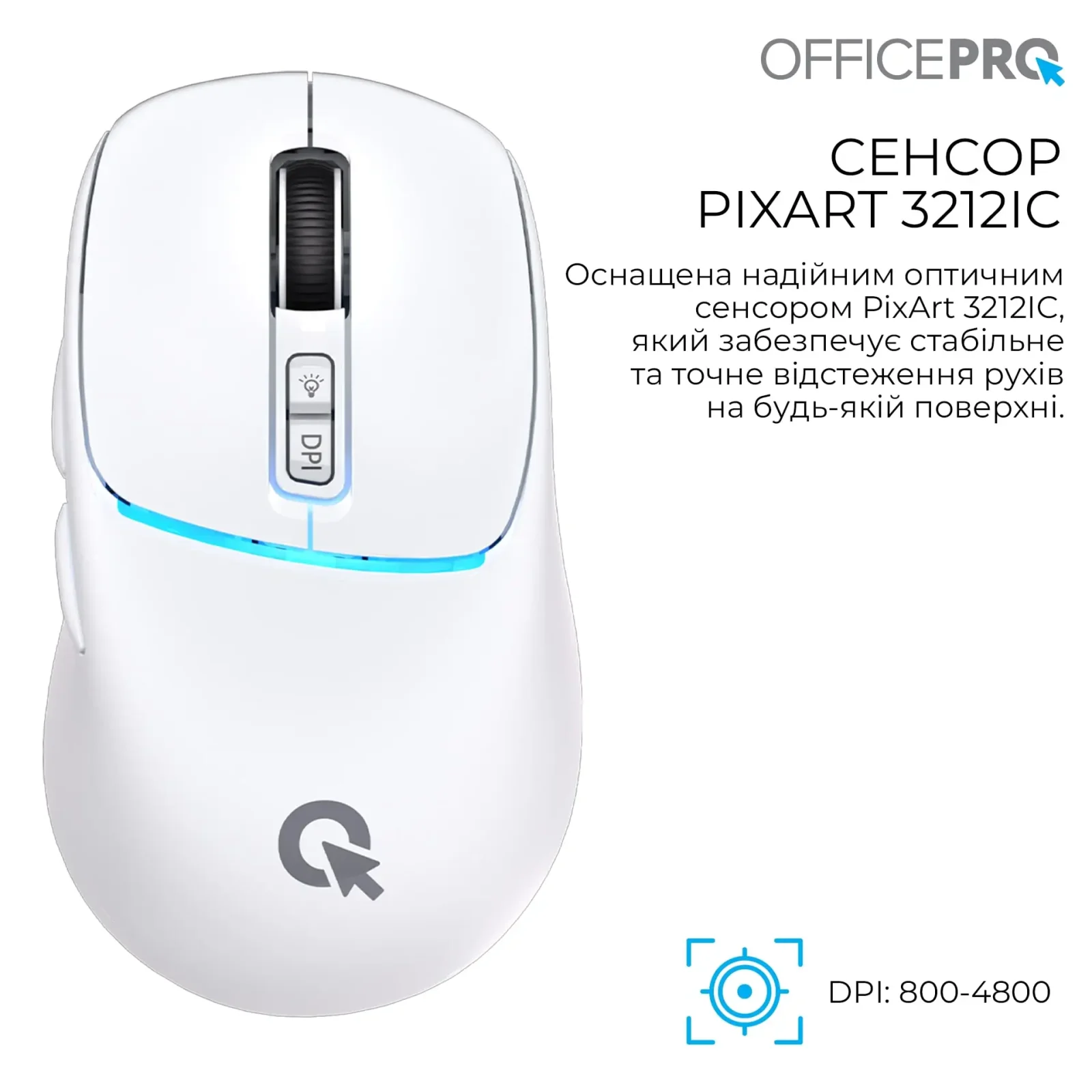 Мышь беспроводная OfficePro M468W White UA