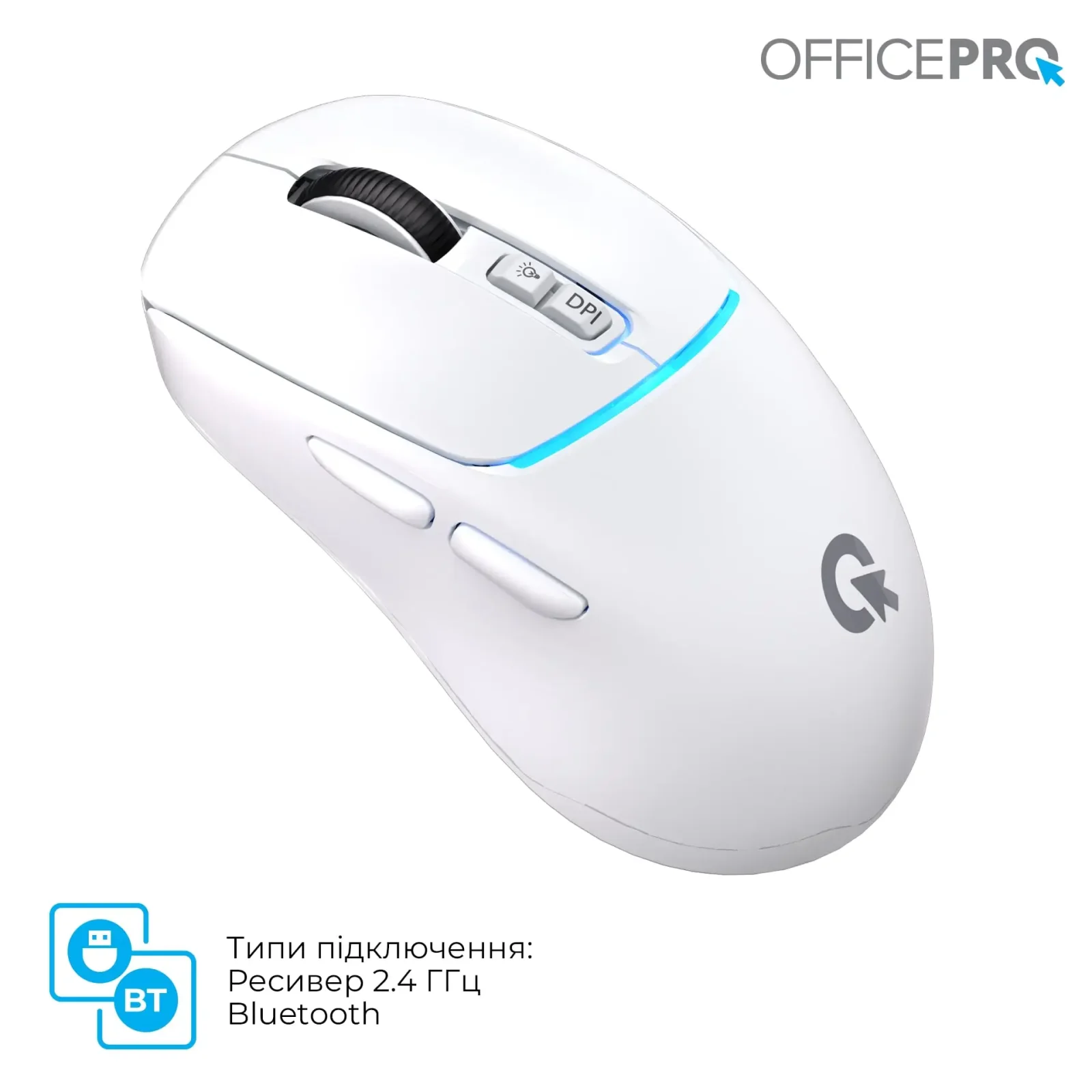 Мышь беспроводная OfficePro M468W White UA