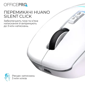 Мышь беспроводная OfficePro M468W White UA