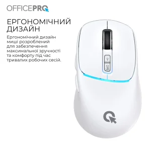 Мышь беспроводная OfficePro M468W White UA