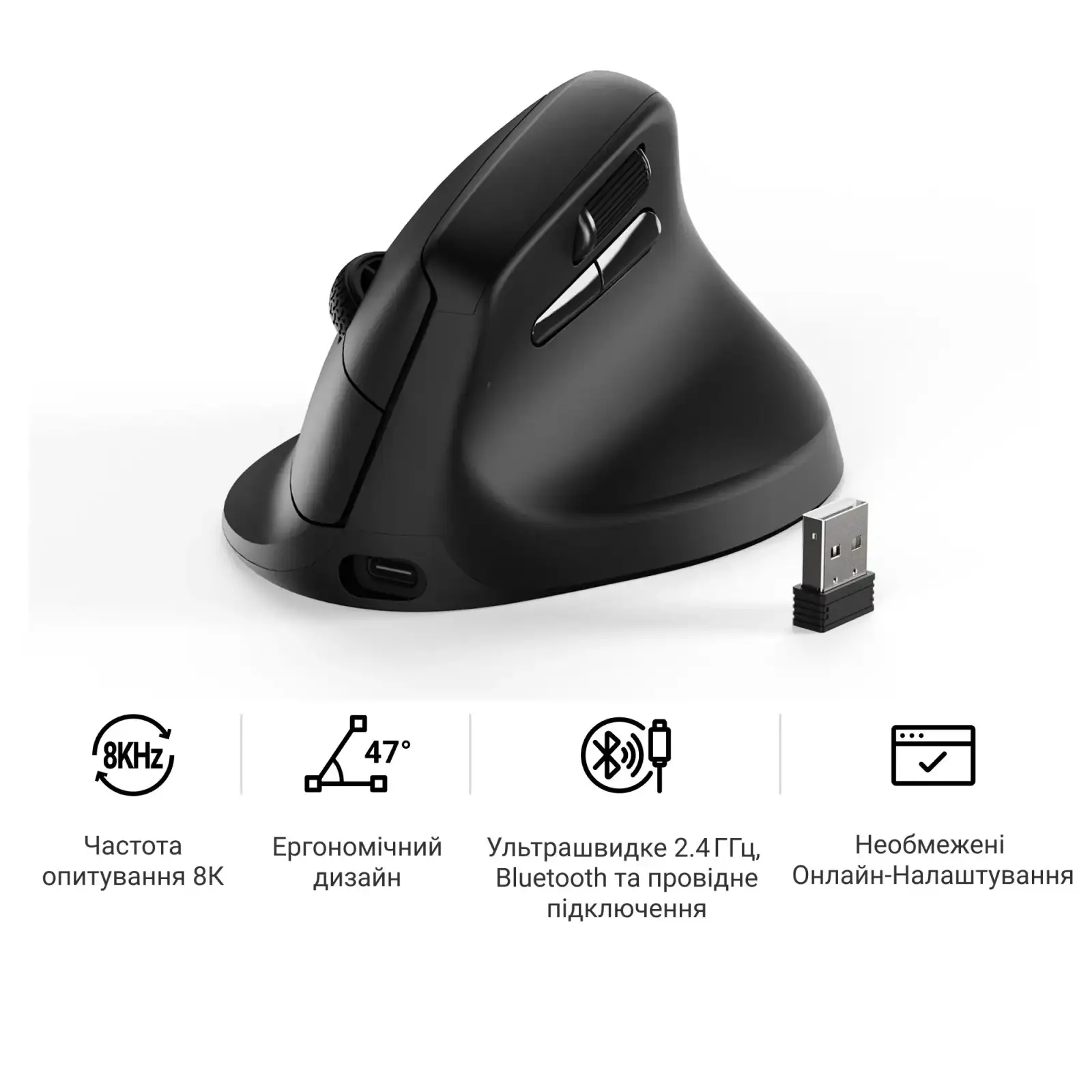 Мышь беспроводная Keychron M5 WL Black (M5-A23) UA