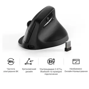 Мышь беспроводная Keychron M5 WL Black (M5-A23) UA