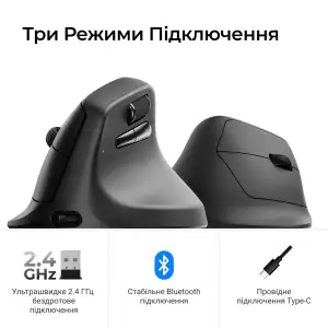Мышь беспроводная Keychron M5 WL Black (M5-A23) UA
