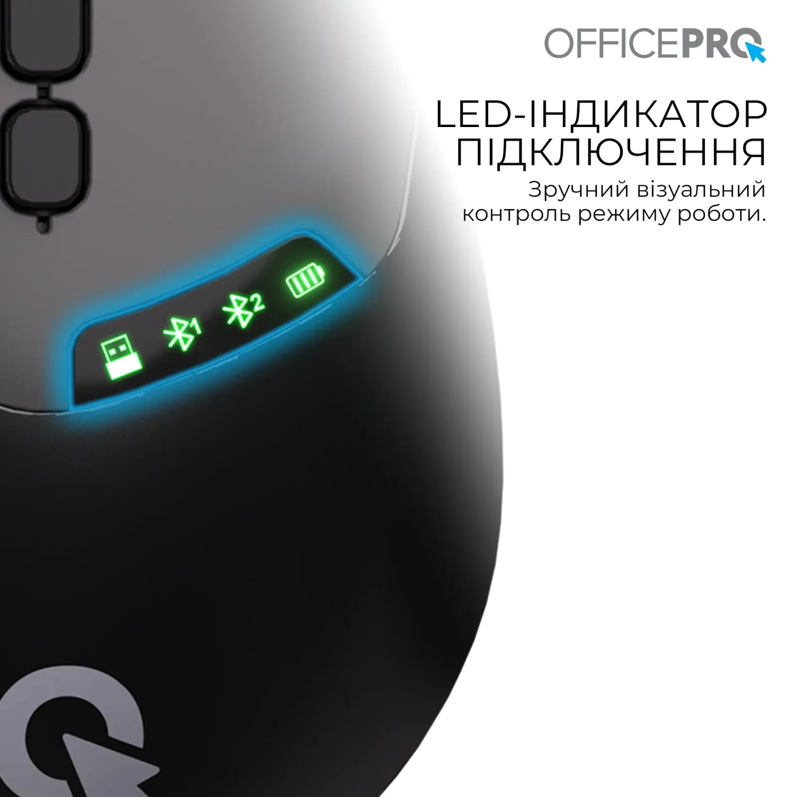 Мышь беспроводная OfficePro M520B Black UA