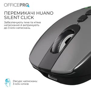 Мышь беспроводная OfficePro M520B Black UA