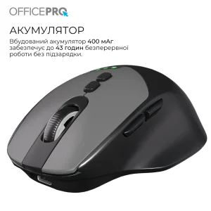 Мышь беспроводная OfficePro M520B Black UA