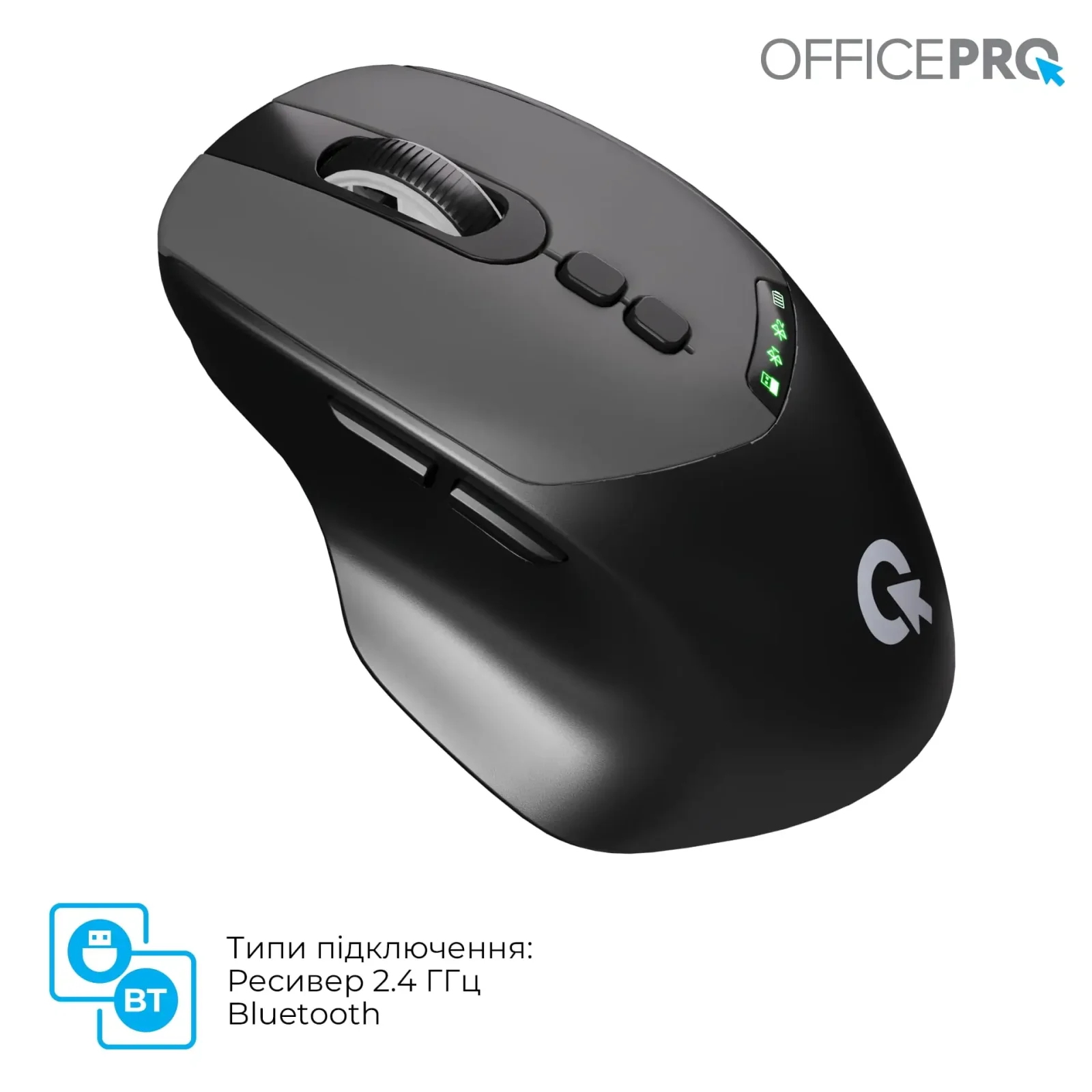 Мышь беспроводная OfficePro M520B Black UA