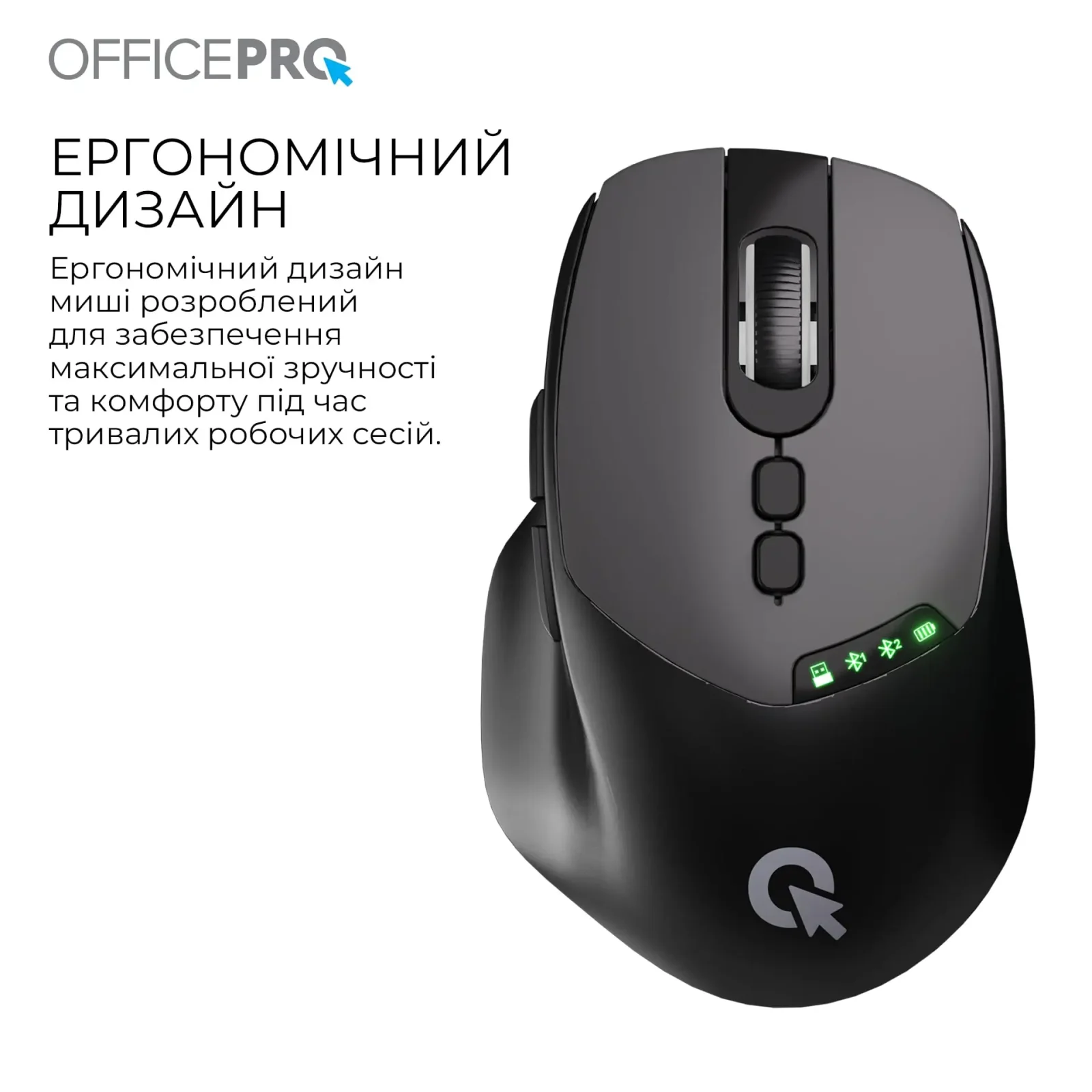 Мышь беспроводная OfficePro M520B Black UA