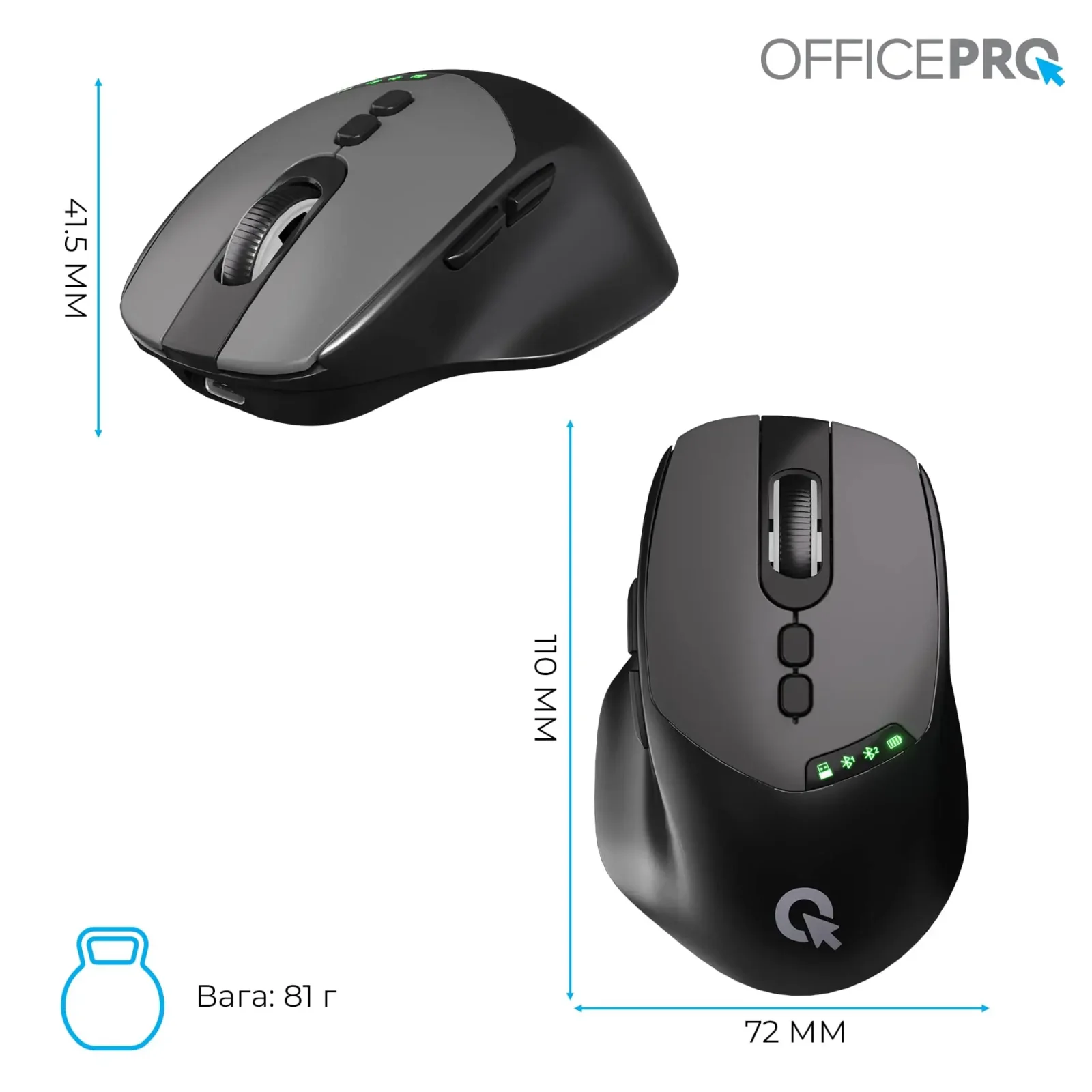Мышь беспроводная OfficePro M520B Black UA