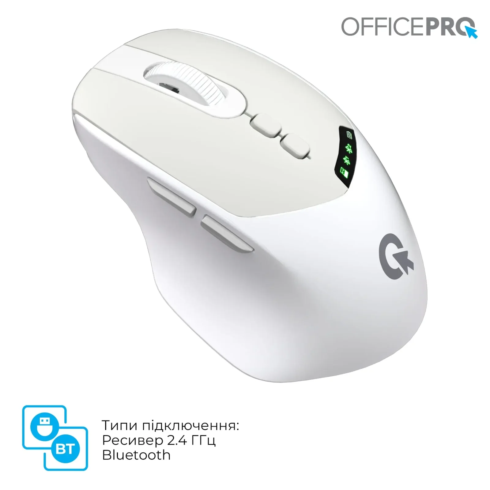 Мышь беспроводная OfficePro M520W White UA