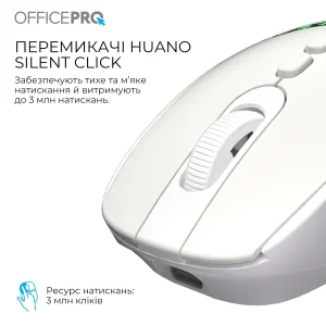 Мышь беспроводная OfficePro M520W White UA