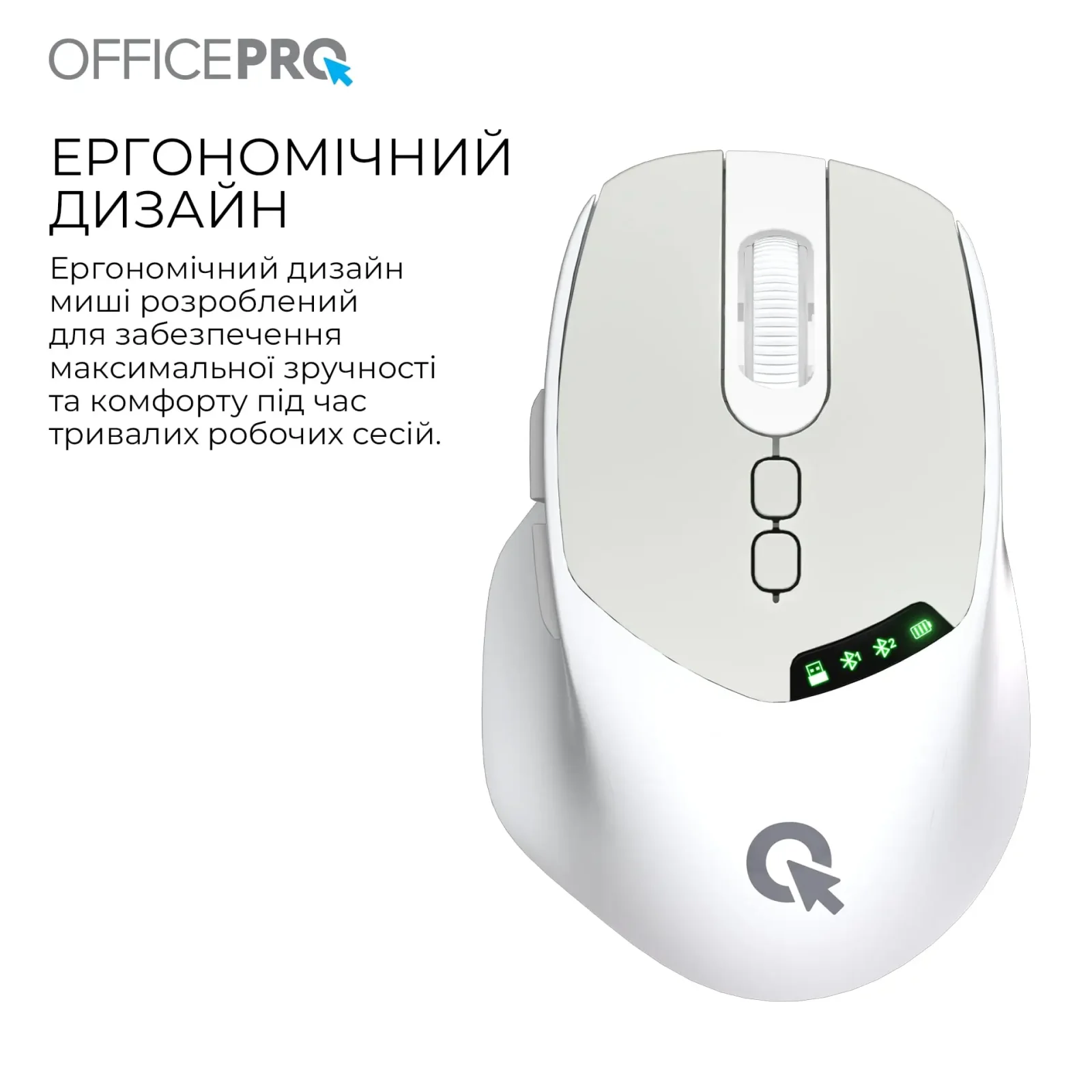 Мышь беспроводная OfficePro M520W White UA