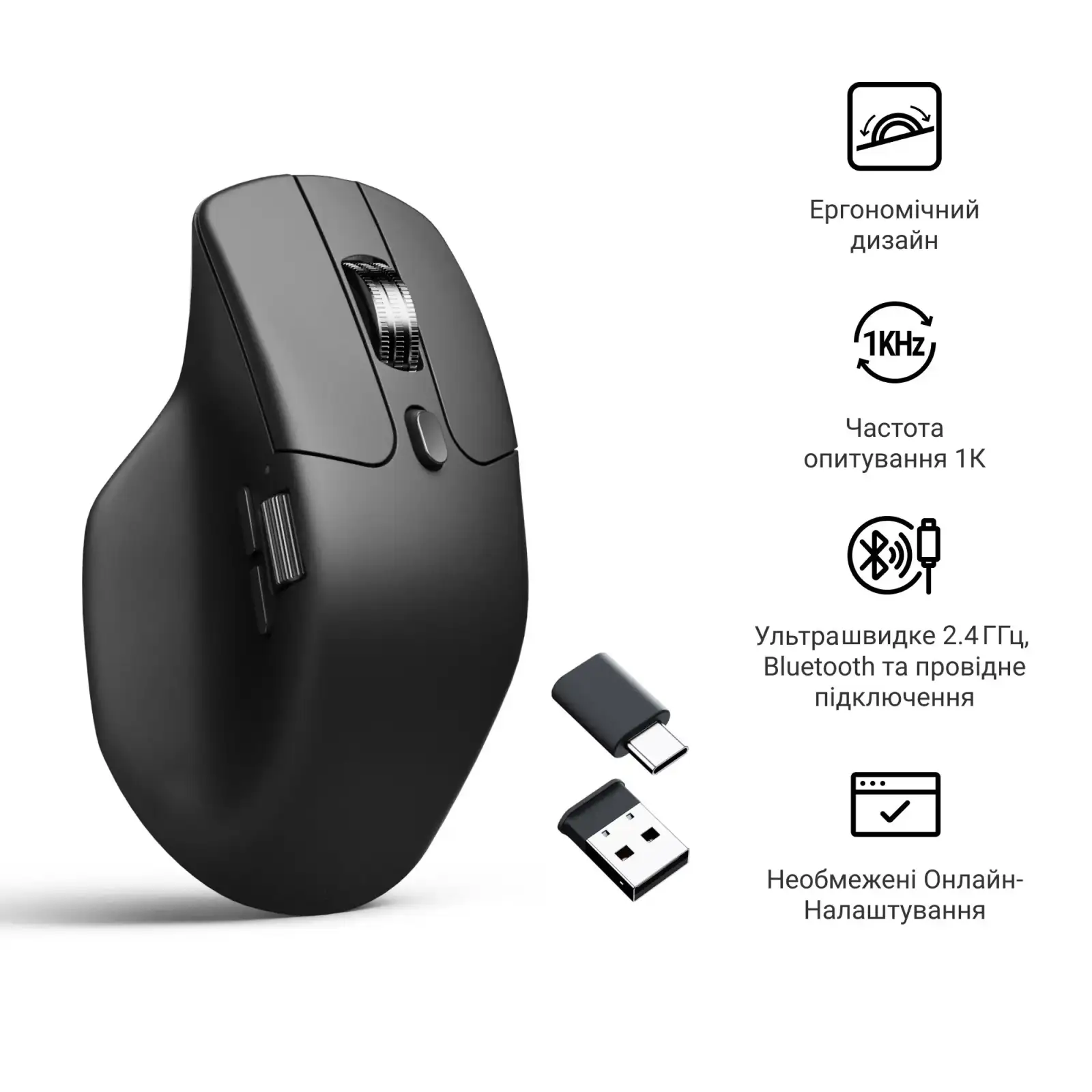Миша бездротова Keychron M6S WL Black (M6S-A72) UA