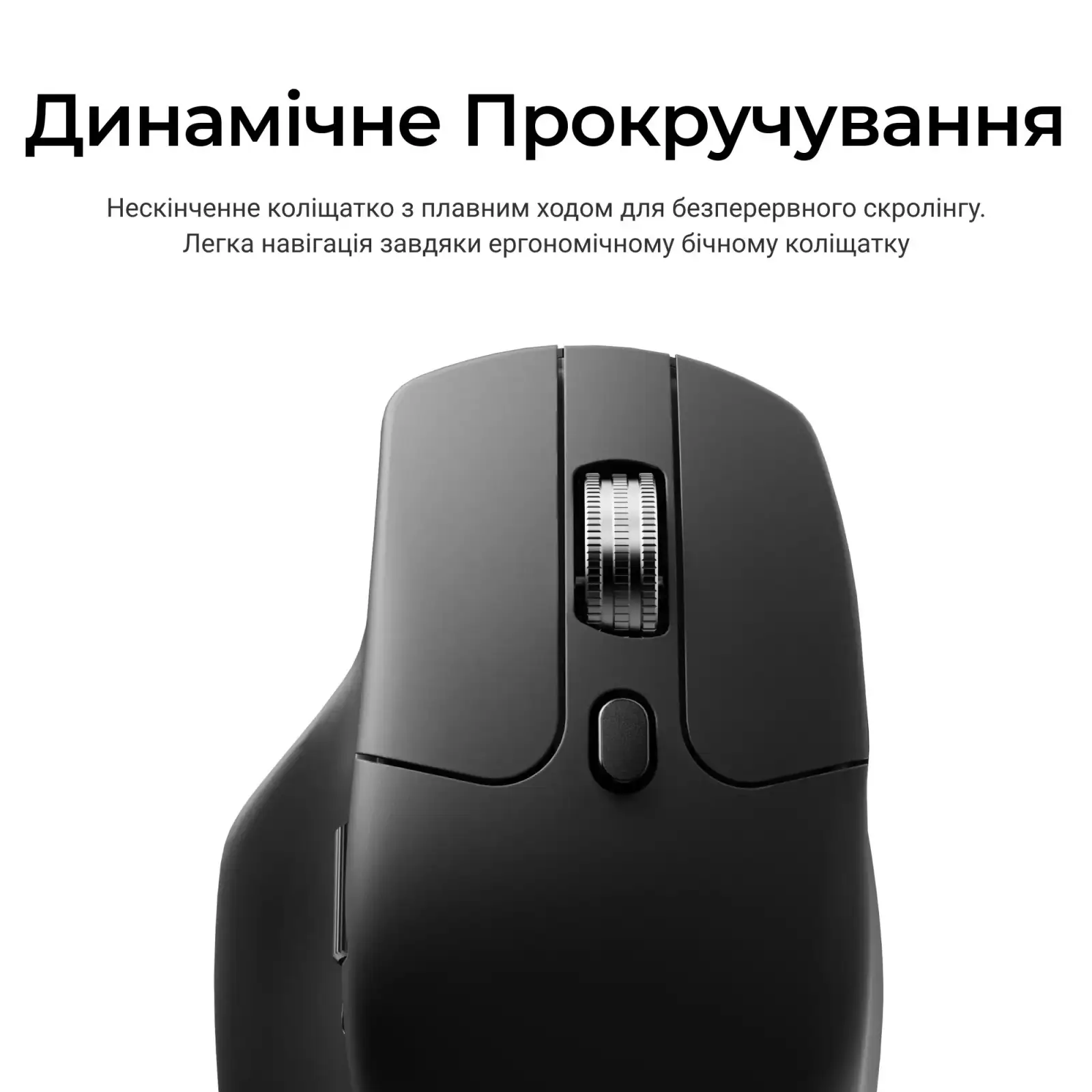 Миша бездротова Keychron M6S WL Black (M6S-A72) UA