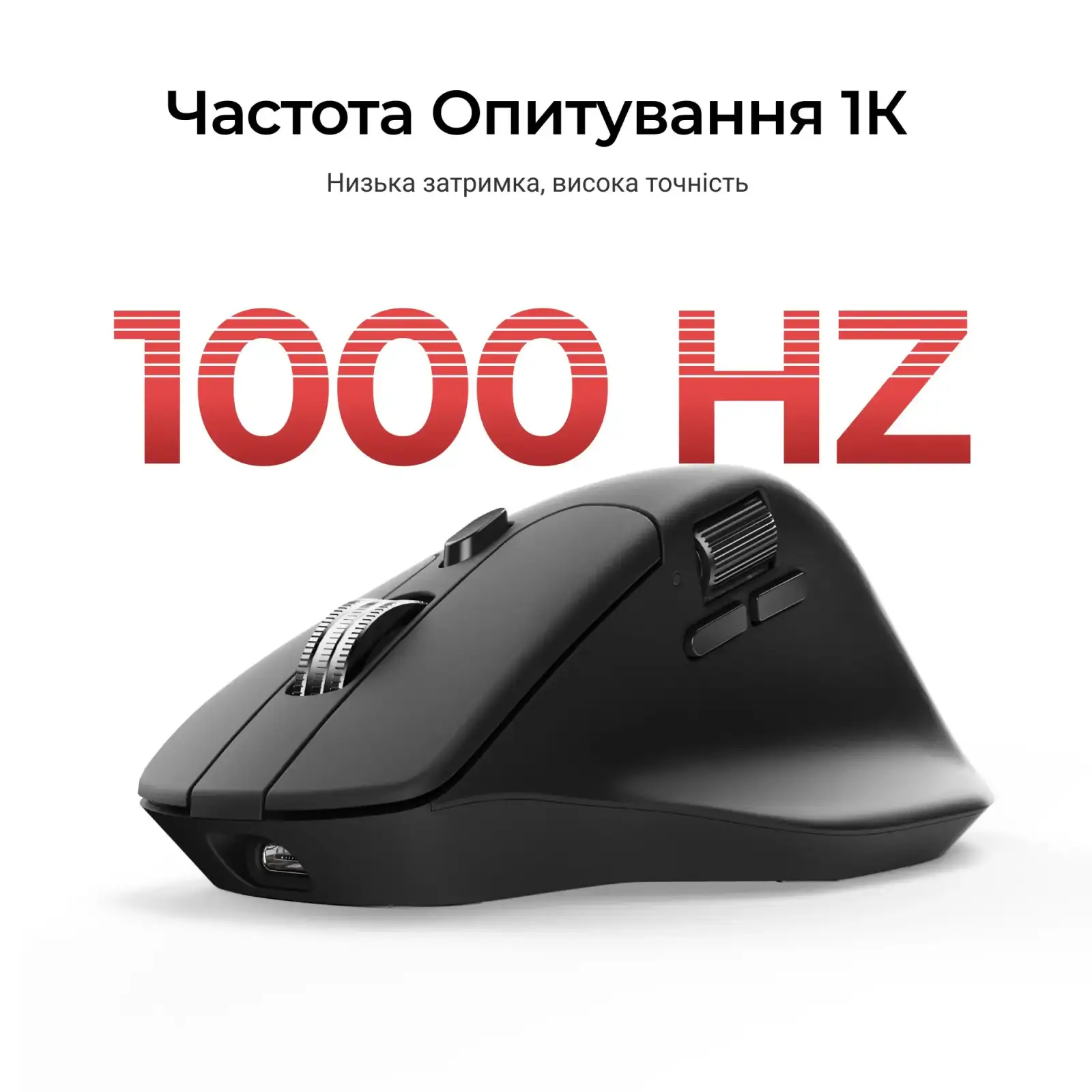 Миша бездротова Keychron M6S WL Black (M6S-A72) UA