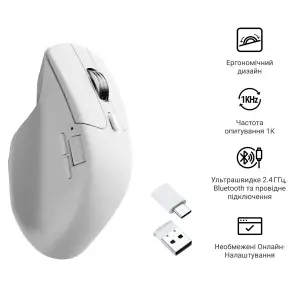 Мышь беспроводная Keychron M6S WL White (M6S-B72) UA