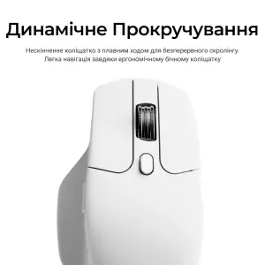 Мышь беспроводная Keychron M6S WL White (M6S-B72) UA