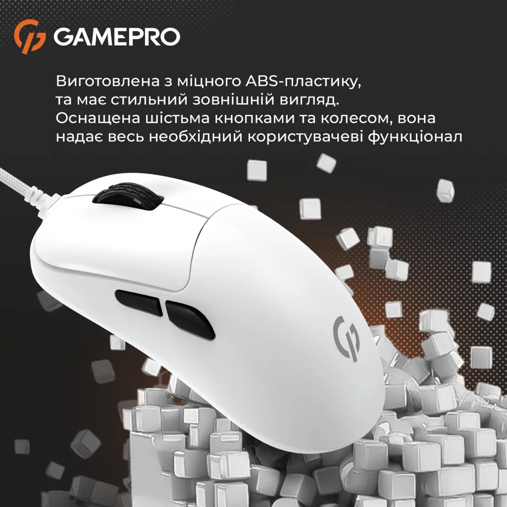 Миша GamePro GM690W White UA