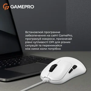 Миша GamePro GM690W White UA