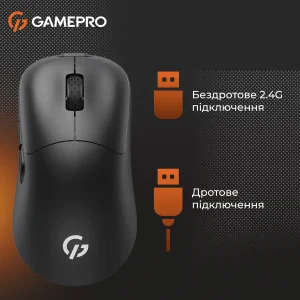 Миша бездротова GamePro GM990B Black UA