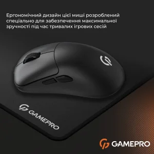 Миша бездротова GamePro GM990B Black UA