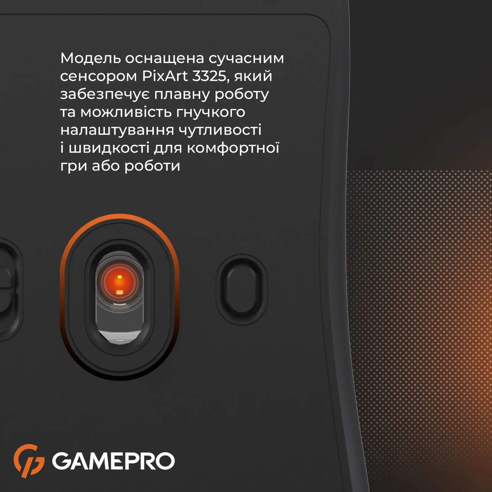 Мышь беспроводная GamePro GM990B Black UA