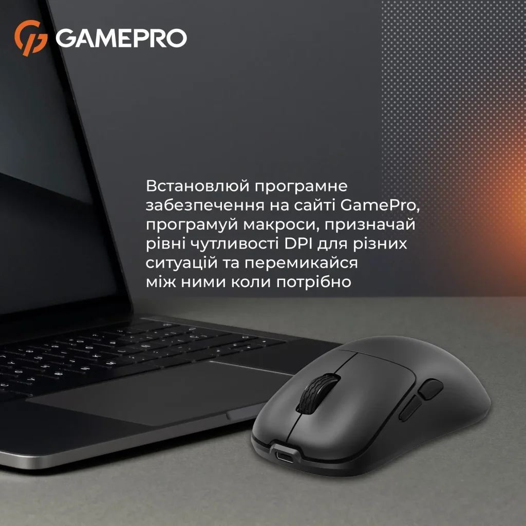 Миша бездротова GamePro GM990B Black UA