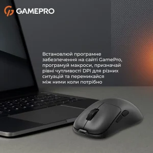 Миша бездротова GamePro GM990B Black UA