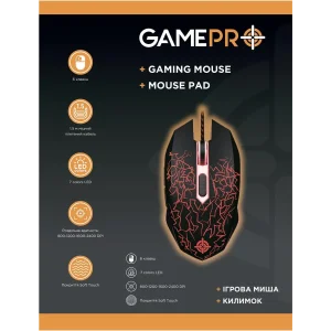 Мышь GamePro GS347 Black USB + коврик UA