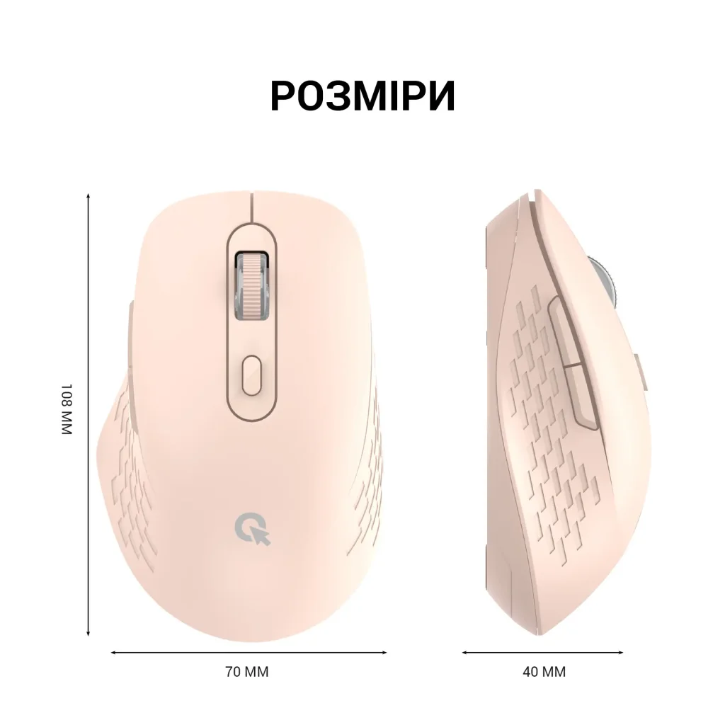 Миша бездротова OfficePro M230P Pink UA