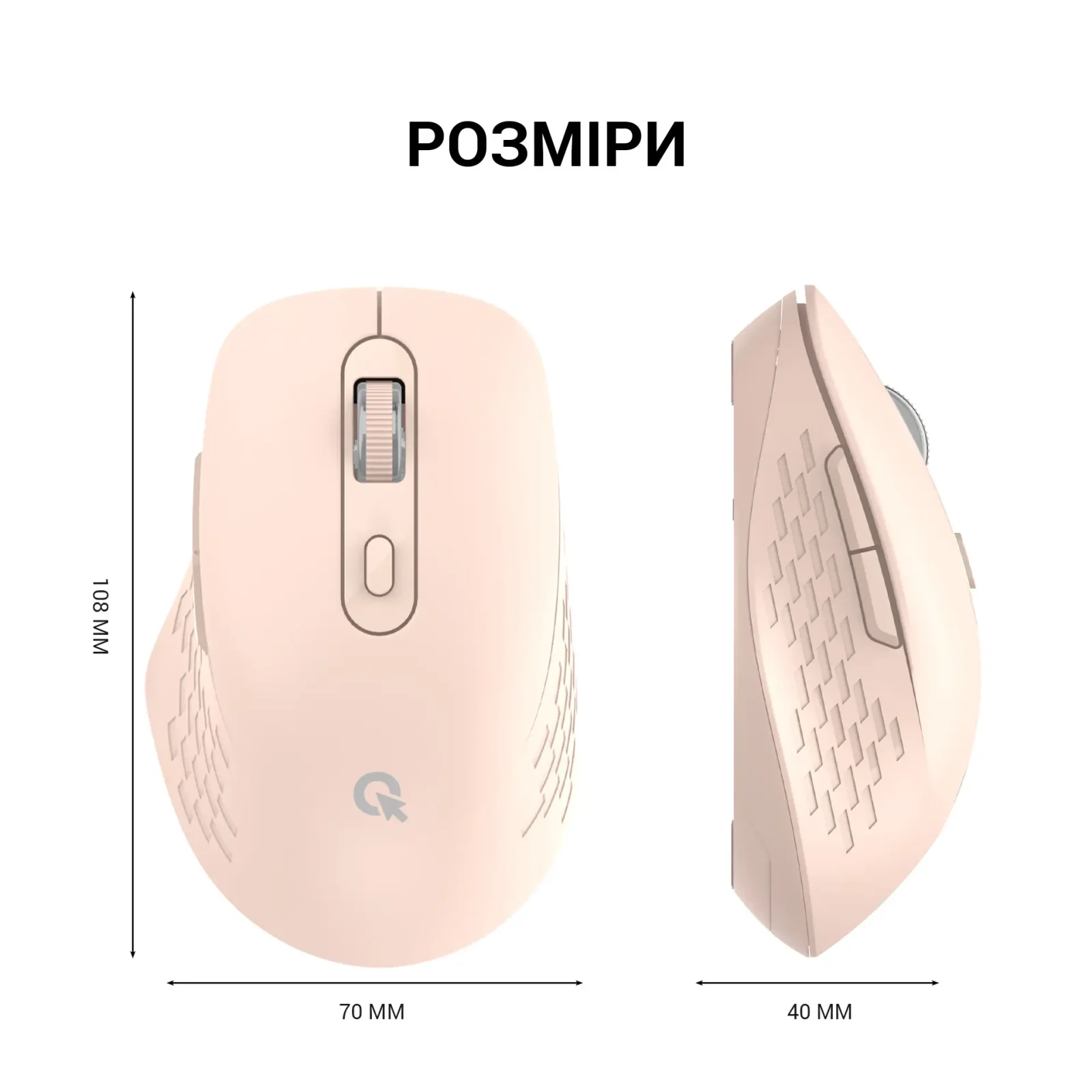 Мышь беспроводная OfficePro M230P Pink UA