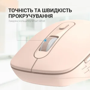 Миша бездротова OfficePro M230P Pink UA
