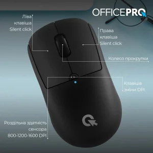 Мышь беспроводная OfficePro M307B Black UA