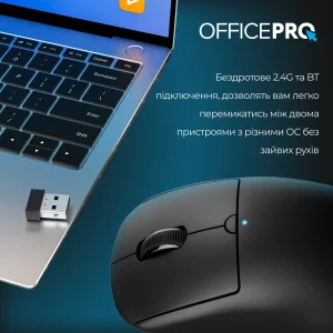 Мышь беспроводная OfficePro M307B Black UA