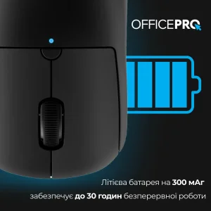 Мышь беспроводная OfficePro M307B Black UA