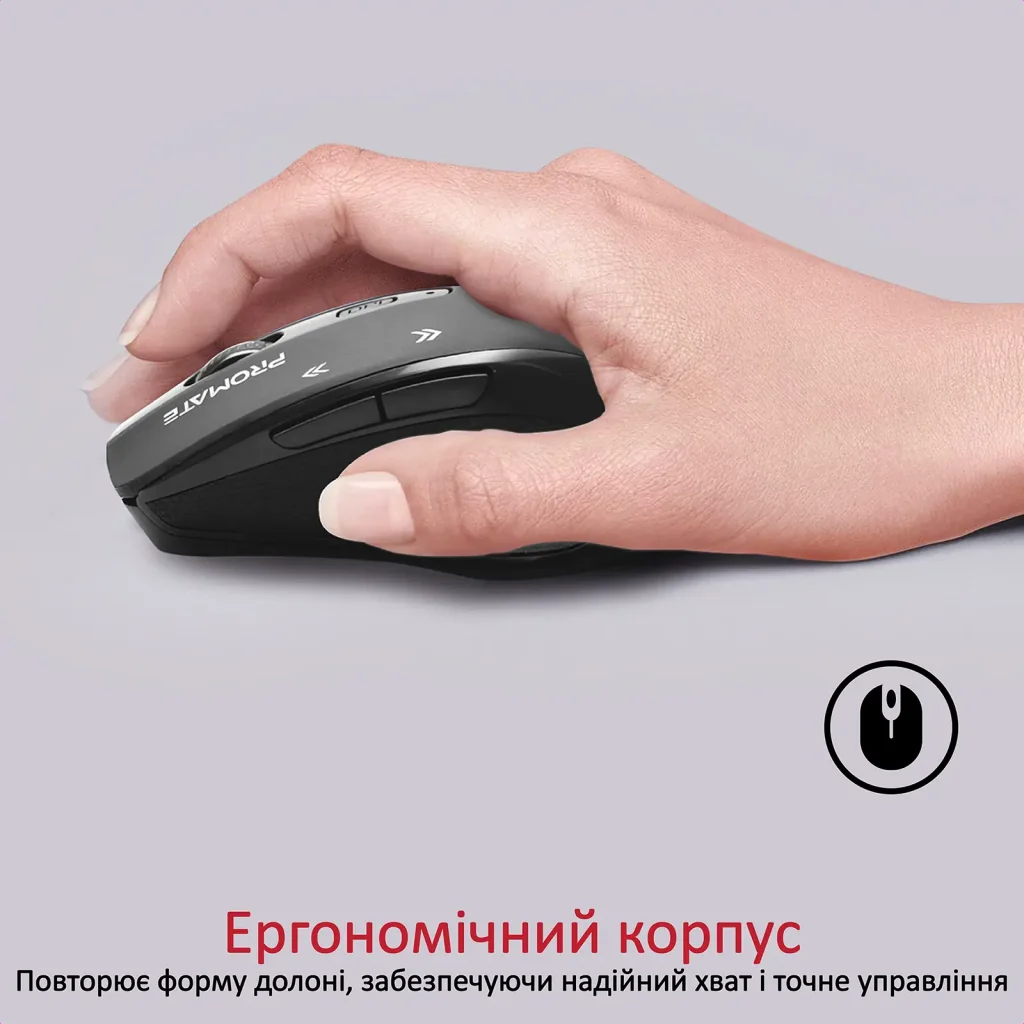Мышь беспроводная Promate Cursor Black UA