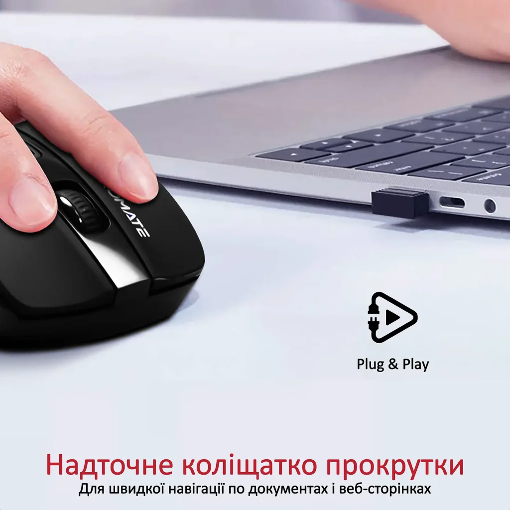 Мышь беспроводная Promate Cursor Black UA