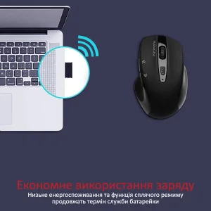 Мышь беспроводная Promate Cursor Black UA